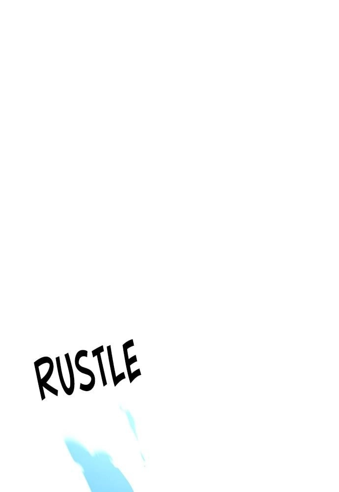 Murim RPG Simulation Chapter 7, page 9 of 135