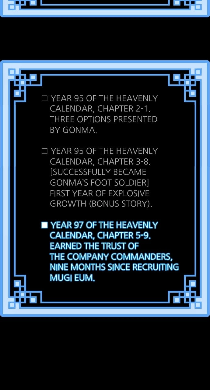 Murim RPG Simulation Chapter 71, page 124 of 147
