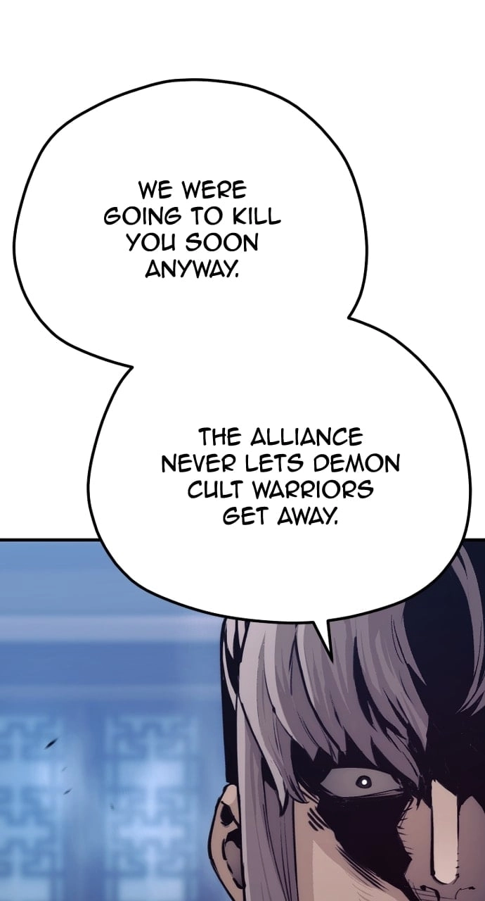 Murim RPG Simulation Chapter 71, page 17 of 147
