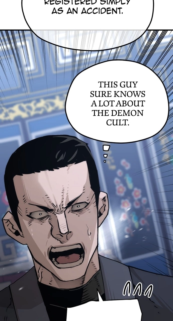 Murim RPG Simulation Chapter 71, page 21 of 147
