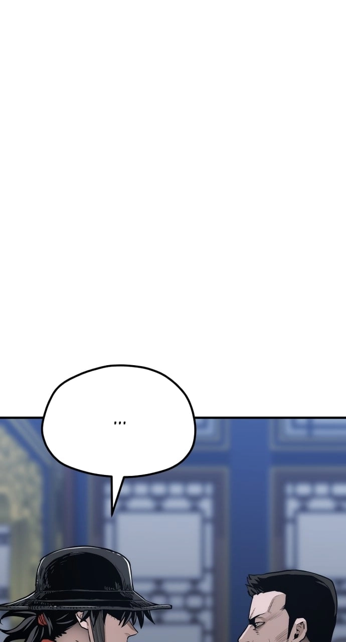 Murim RPG Simulation Chapter 71, page 45 of 147