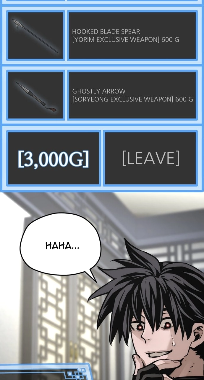 Murim RPG Simulation Chapter 72, page 16 of 162