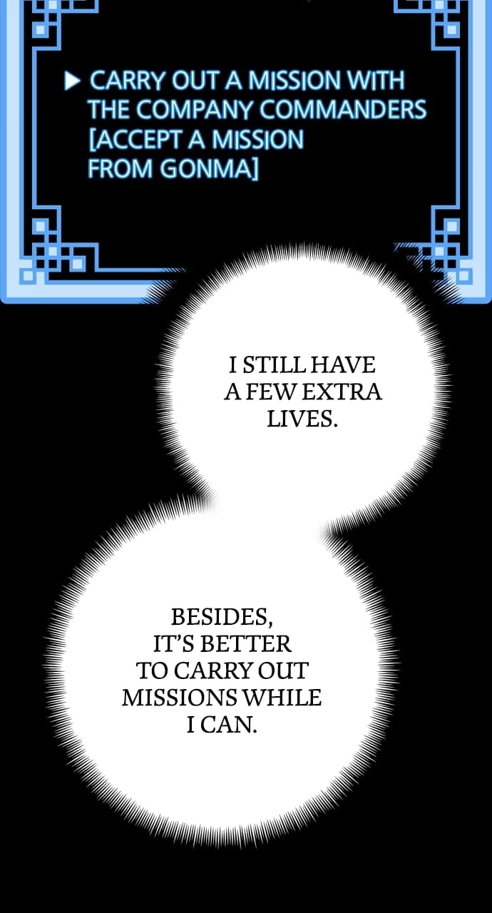 Murim RPG Simulation Chapter 72, page 64 of 162