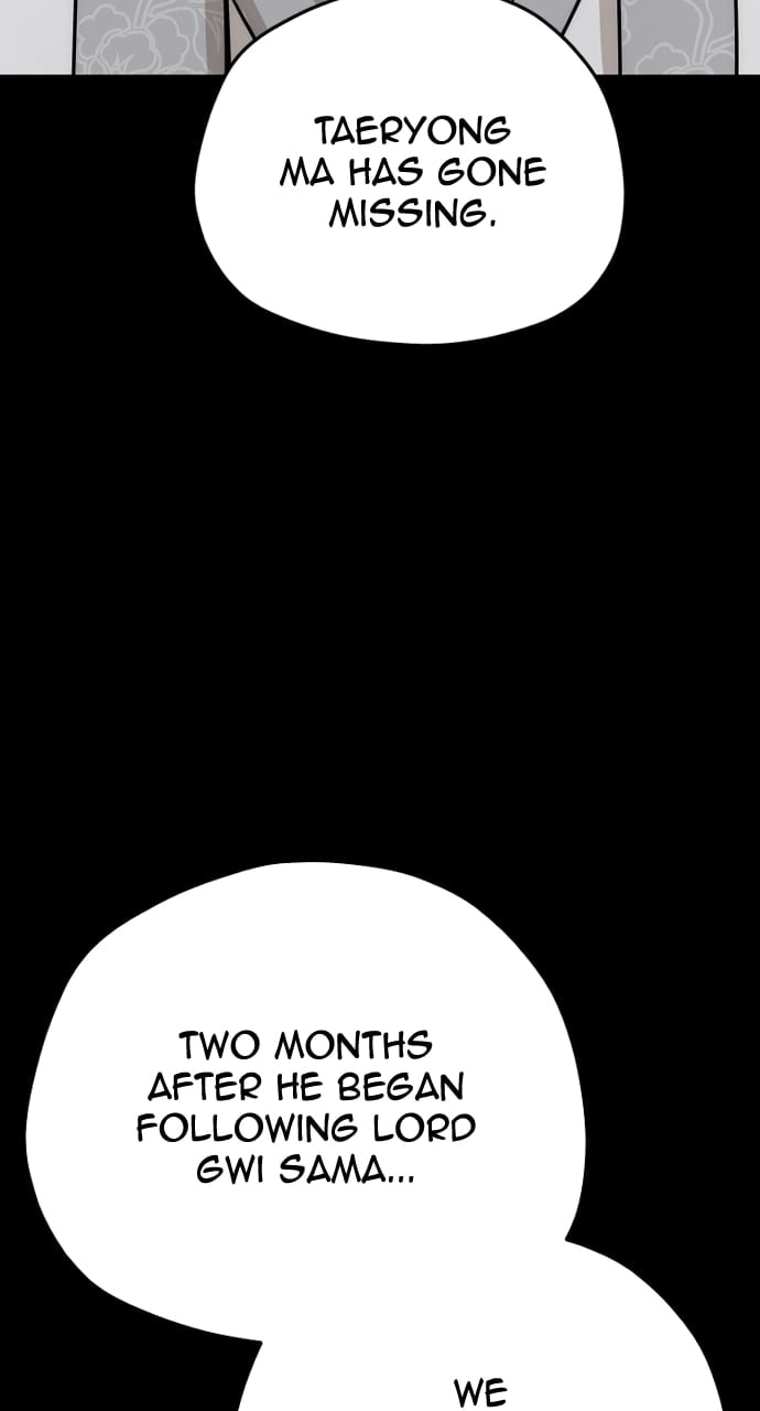 Murim RPG Simulation Chapter 72, page 87 of 162