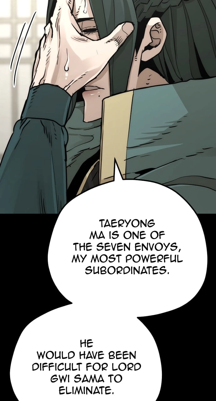 Murim RPG Simulation Chapter 72, page 90 of 162