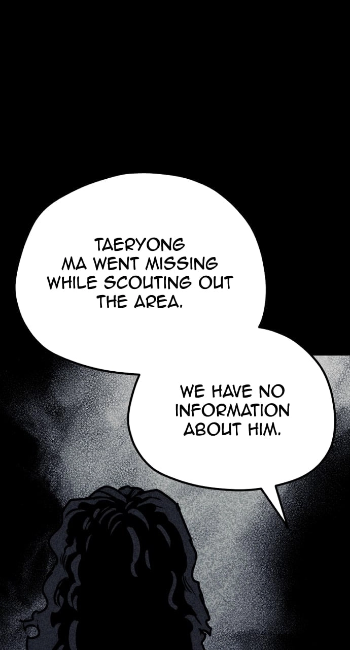 Murim RPG Simulation Chapter 73, page 20 of 145