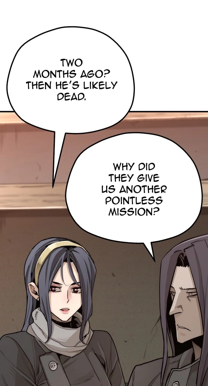 Murim RPG Simulation Chapter 73, page 78 of 145
