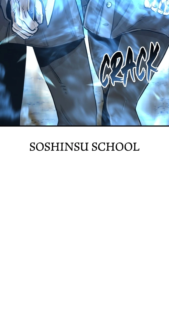 Murim RPG Simulation Chapter 74, page 103 of 153
