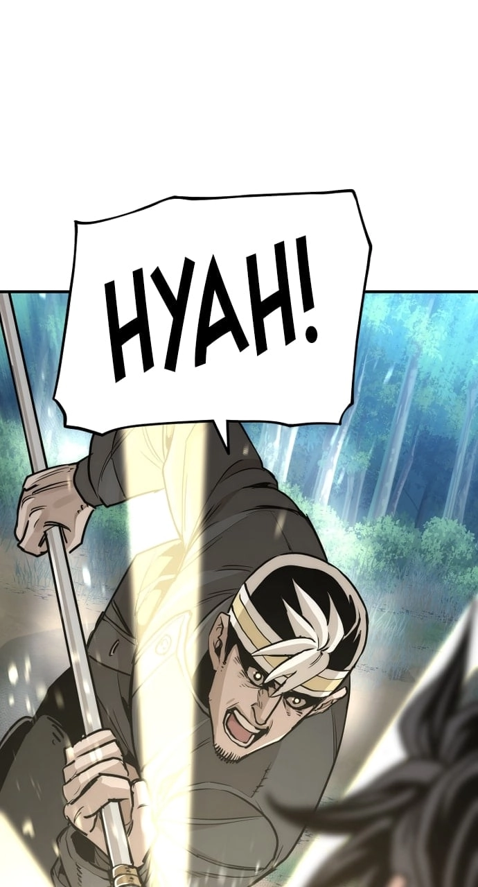 Murim RPG Simulation Chapter 74, page 77 of 153