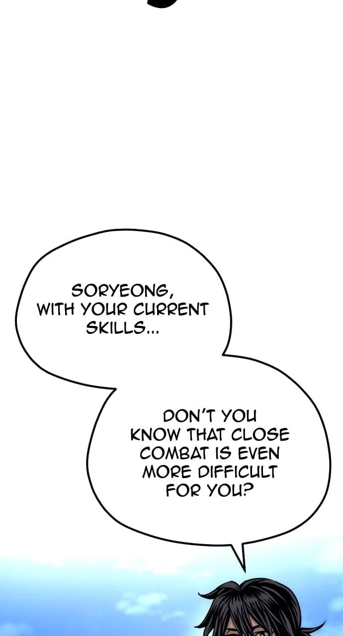 Murim RPG Simulation Chapter 74, page 84 of 153