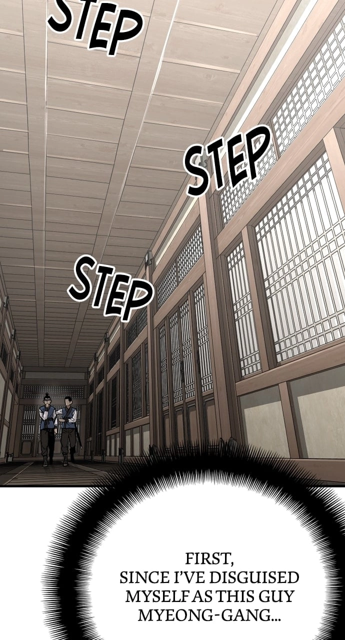 Murim RPG Simulation Chapter 75, page 124 of 151