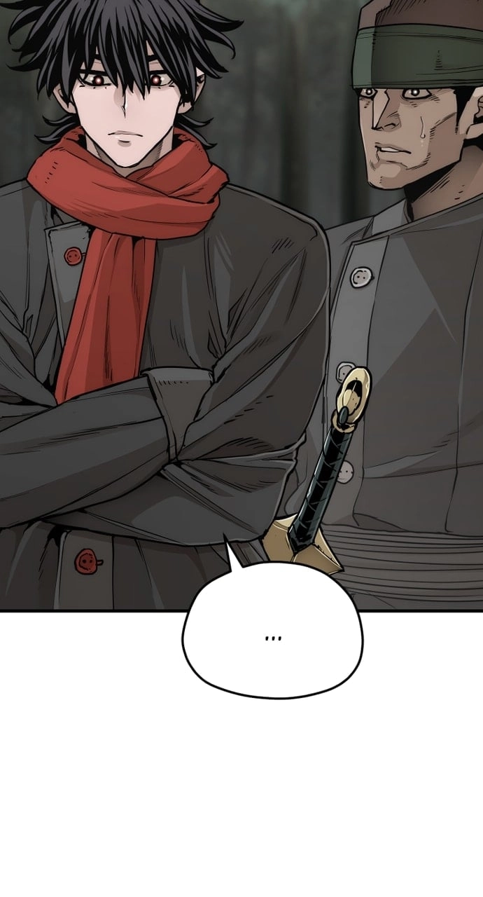Murim RPG Simulation Chapter 75, page 13 of 151