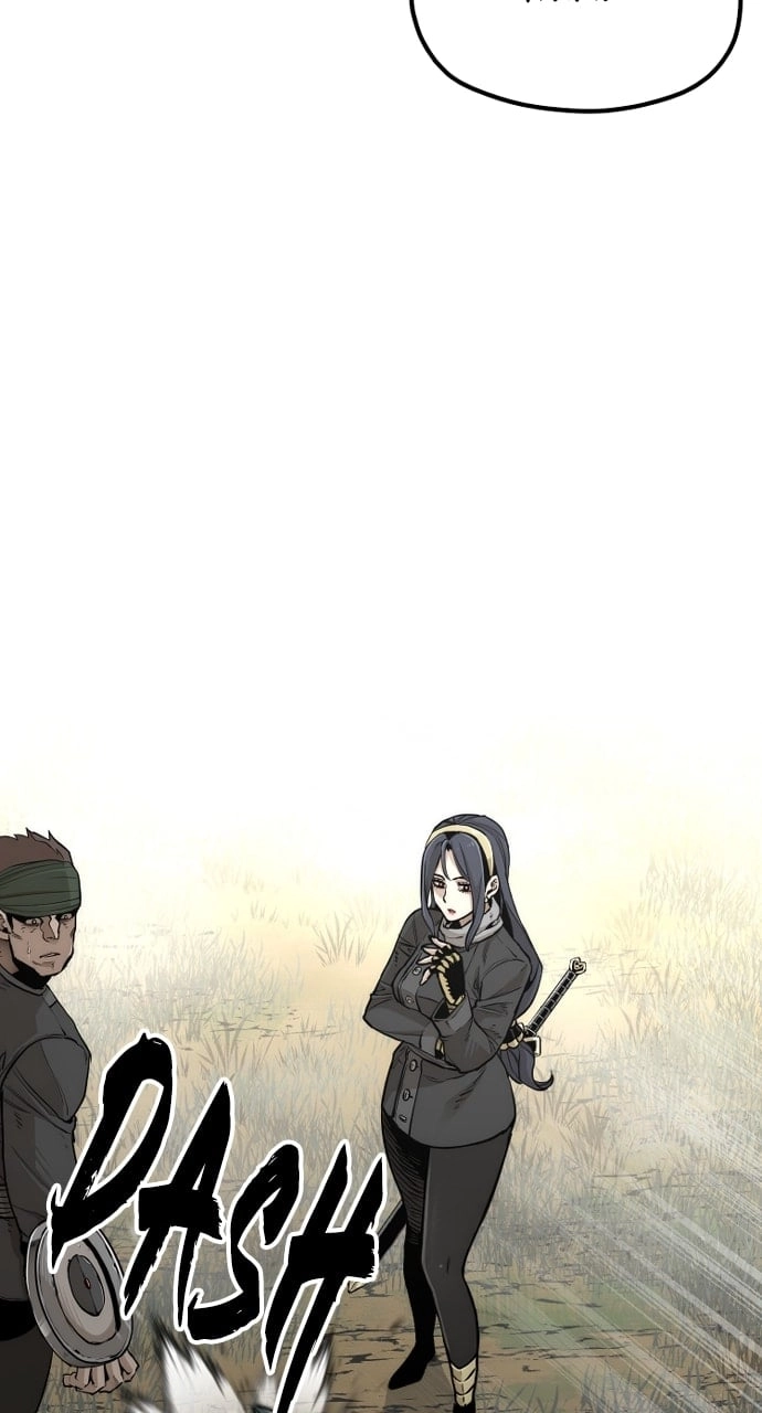 Murim RPG Simulation Chapter 75, page 15 of 151