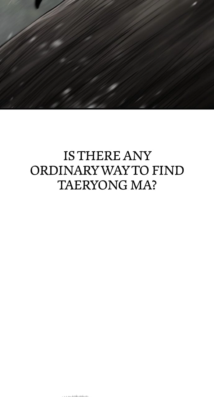 Murim RPG Simulation Chapter 75, page 23 of 151
