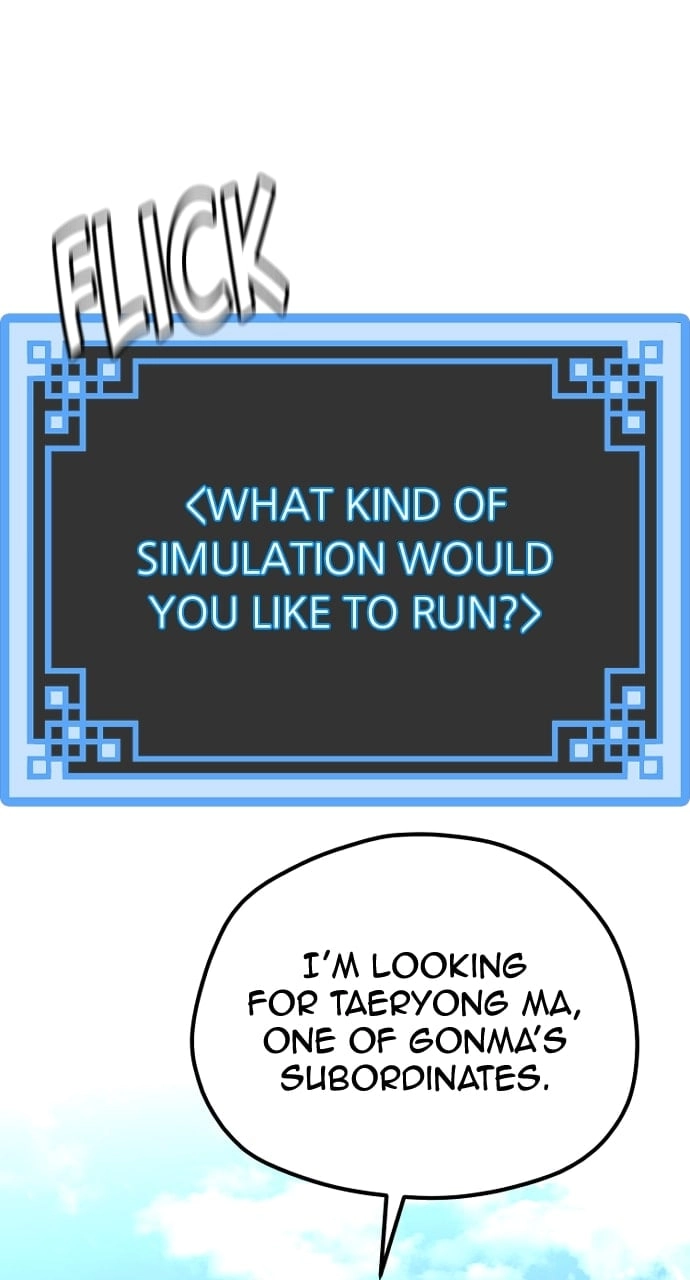 Murim RPG Simulation Chapter 75, page 33 of 151
