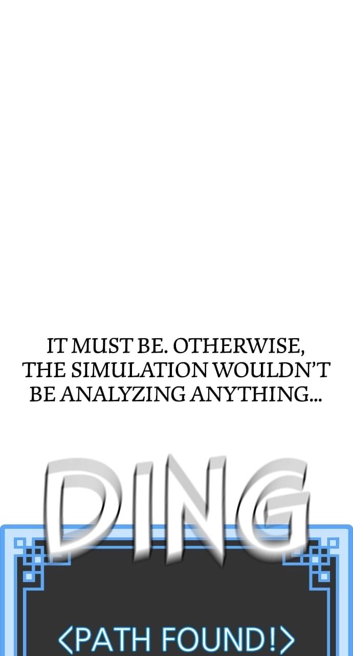 Murim RPG Simulation Chapter 75, page 40 of 151
