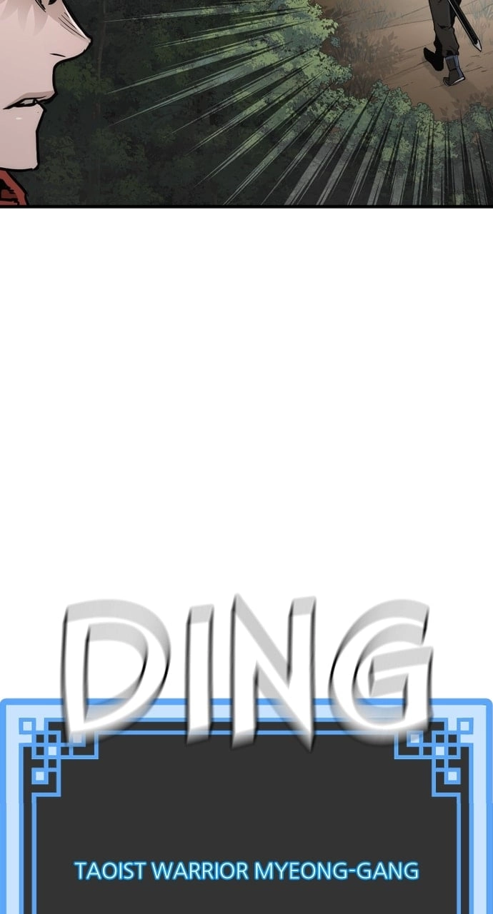 Murim RPG Simulation Chapter 75, page 64 of 151