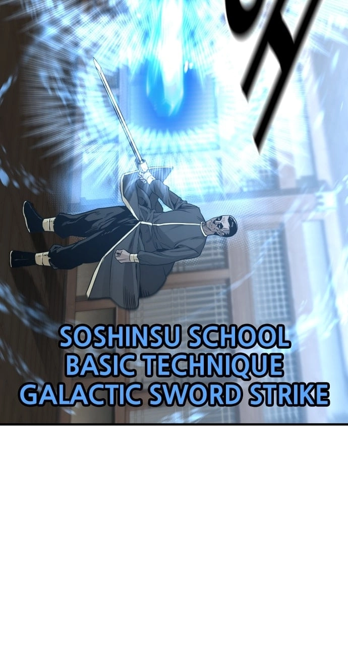 Murim RPG Simulation Chapter 76, page 106 of 138