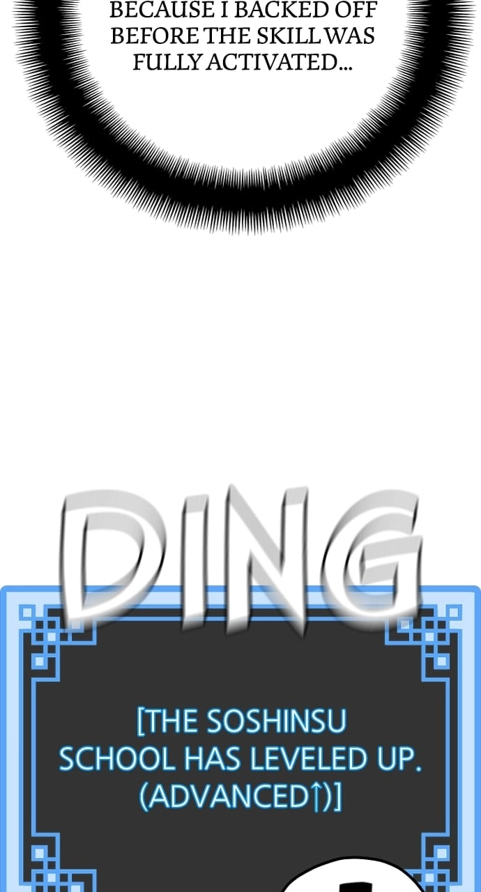 Murim RPG Simulation Chapter 76, page 121 of 138