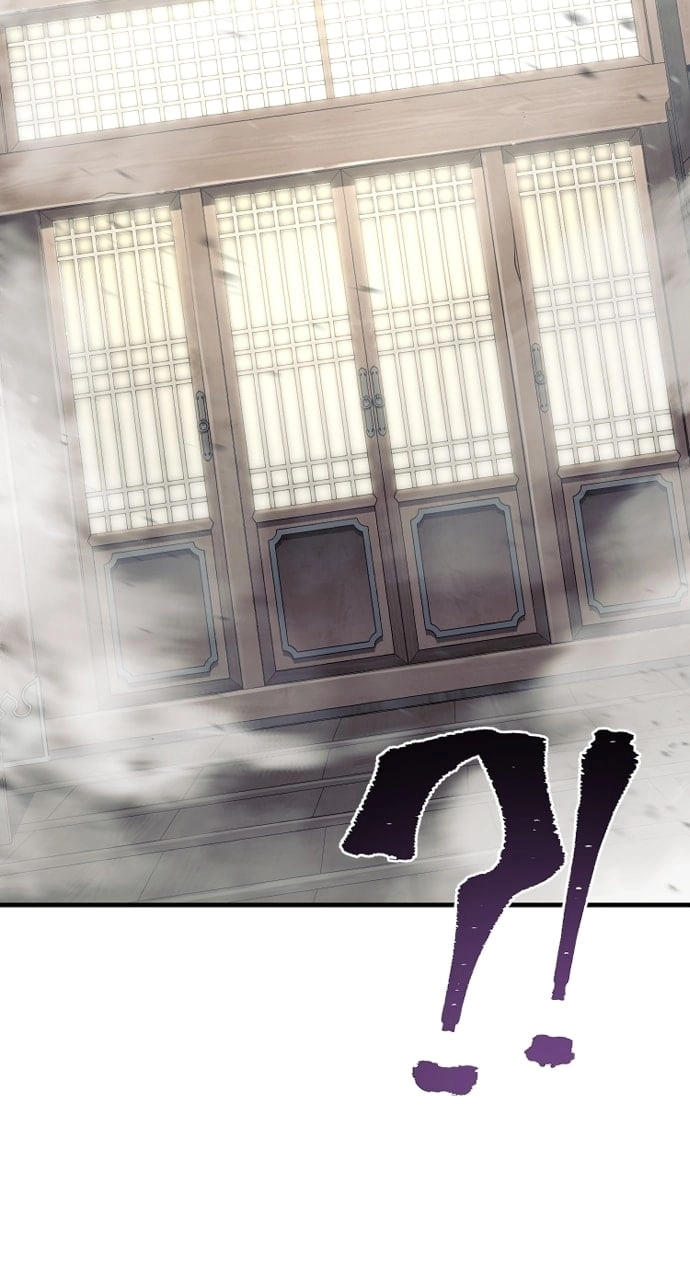 Murim RPG Simulation Chapter 76, page 23 of 138