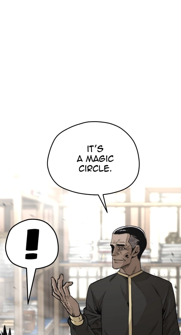 Murim RPG Simulation Chapter 76, page 24 of 138