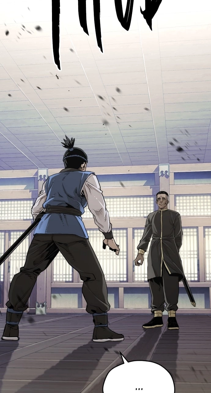 Murim RPG Simulation Chapter 76, page 31 of 138