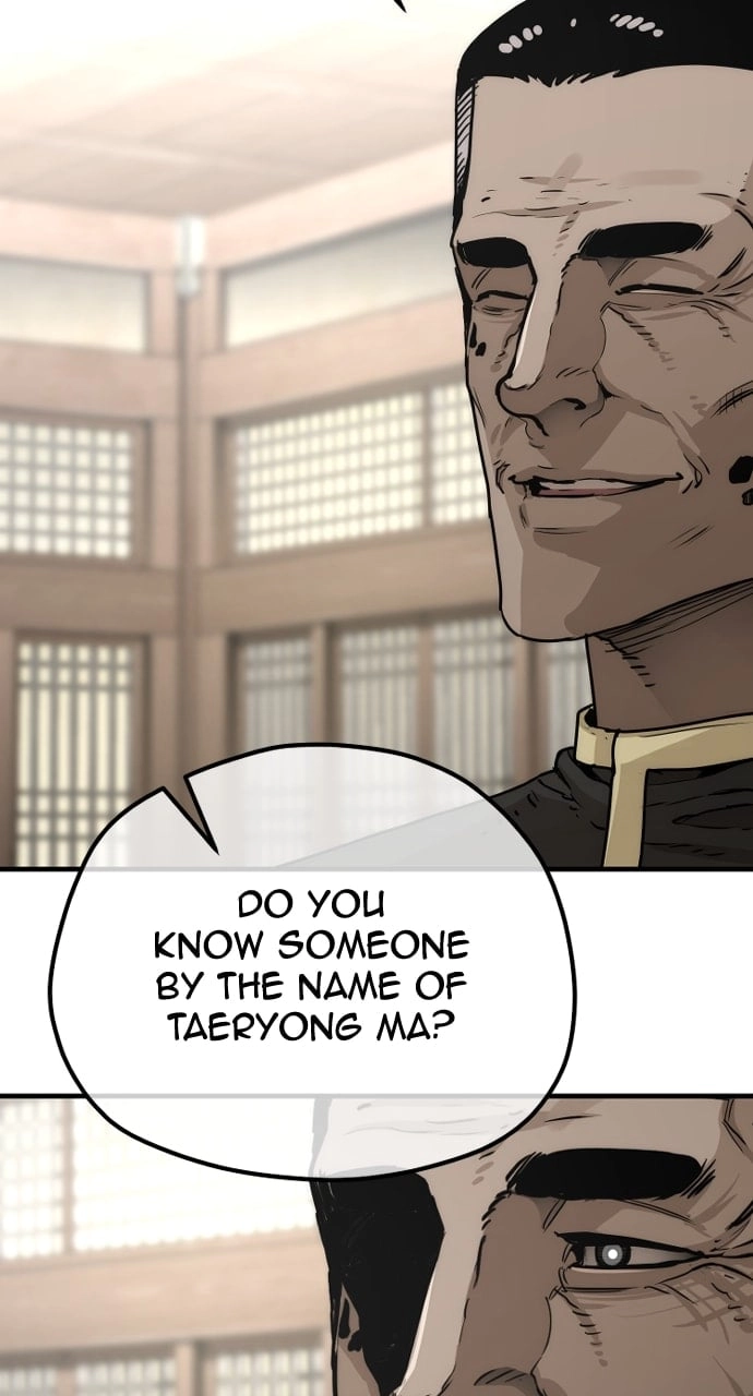Murim RPG Simulation Chapter 76, page 57 of 138