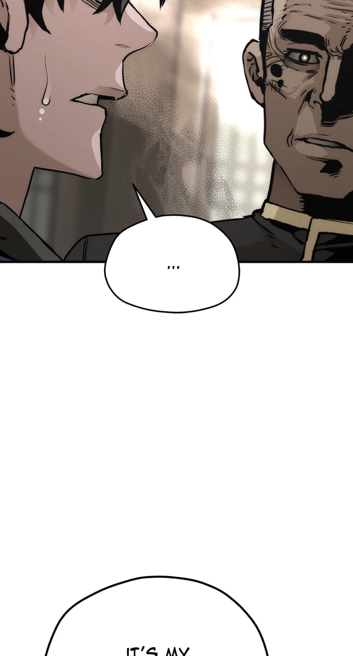 Murim RPG Simulation Chapter 76, page 64 of 138