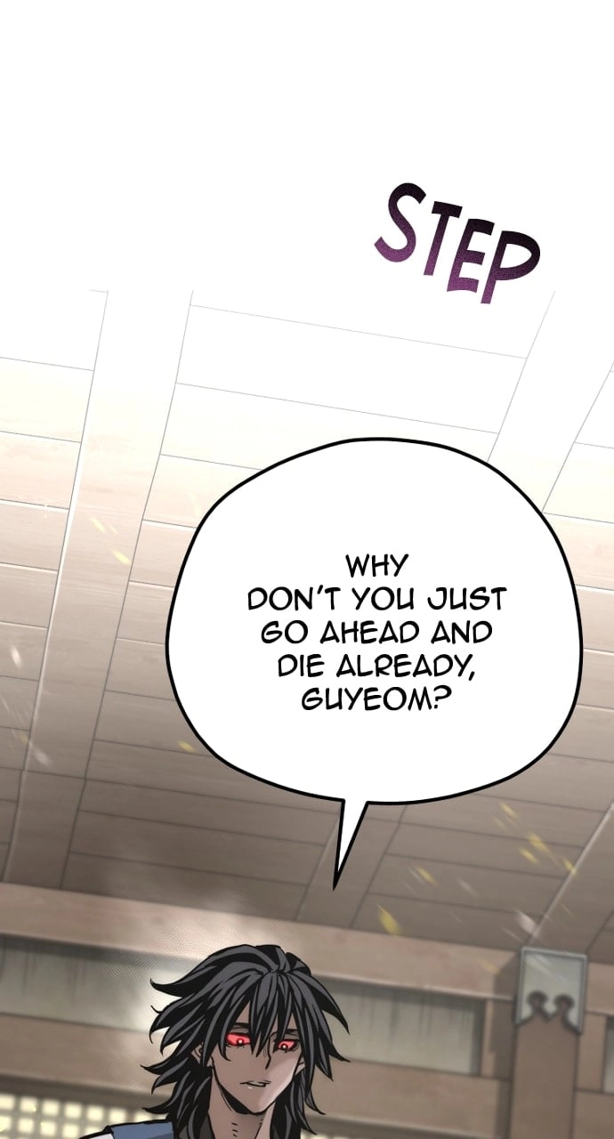 Murim RPG Simulation Chapter 77, page 105 of 172