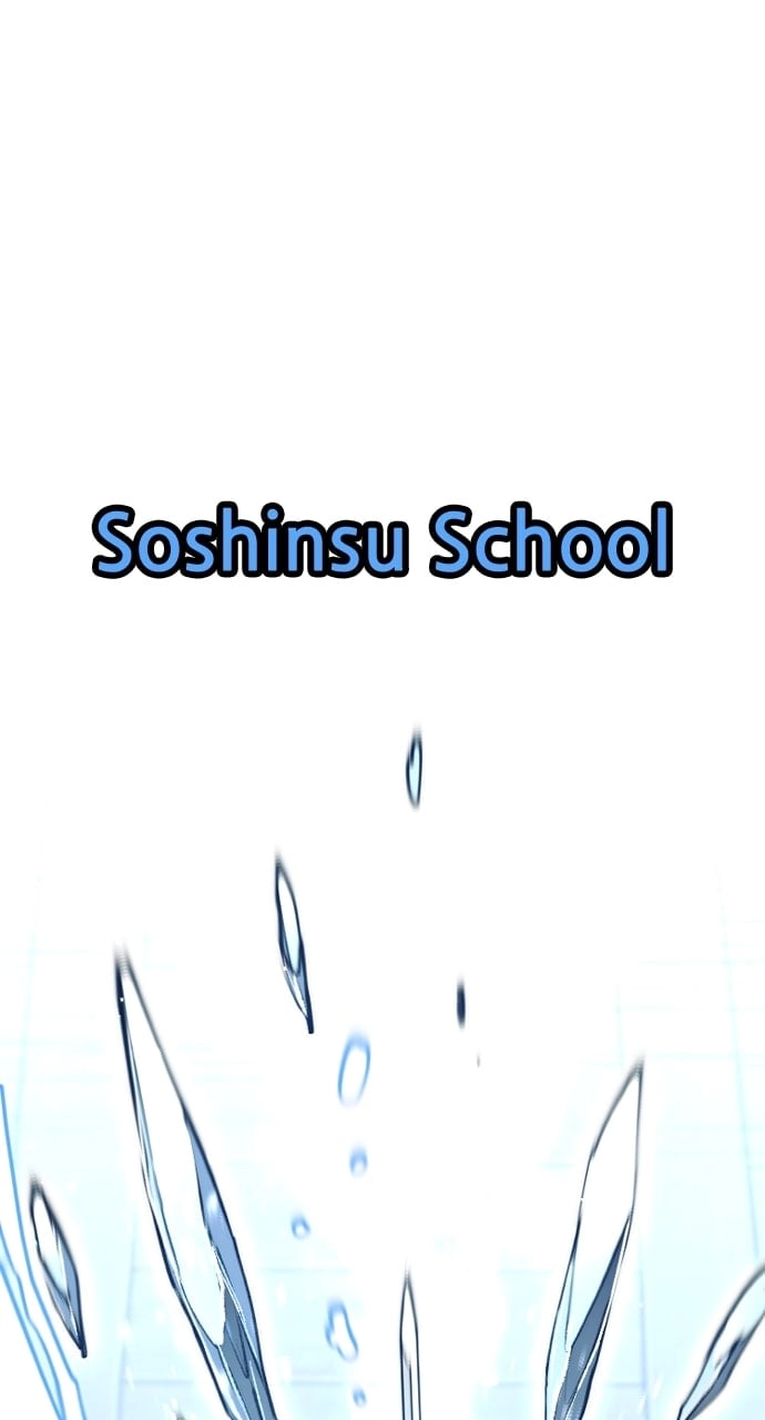 Murim RPG Simulation Chapter 78, page 10 of 175