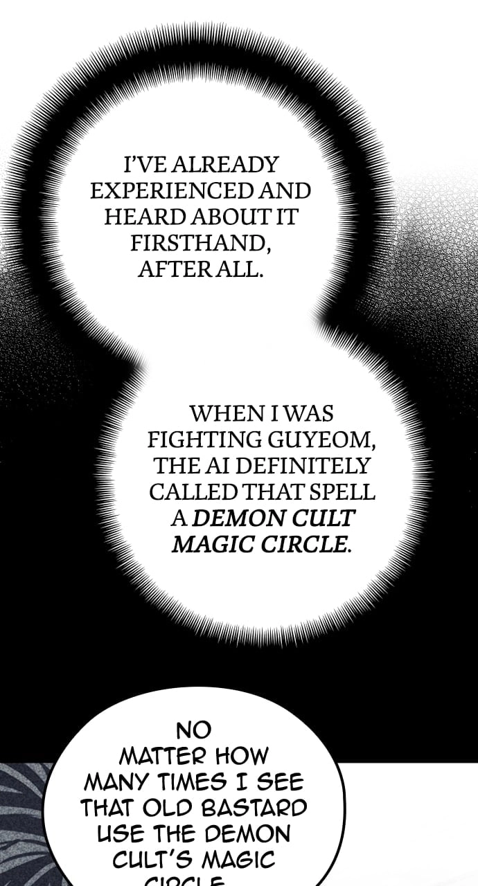 Murim RPG Simulation Chapter 78, page 107 of 175
