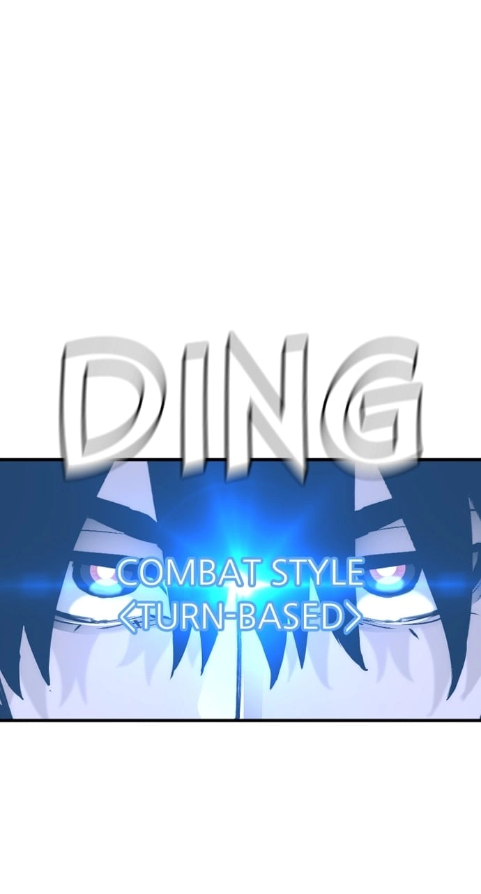 Murim RPG Simulation Chapter 78, page 121 of 175