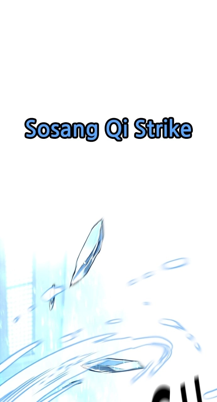 Murim RPG Simulation Chapter 78, page 15 of 175