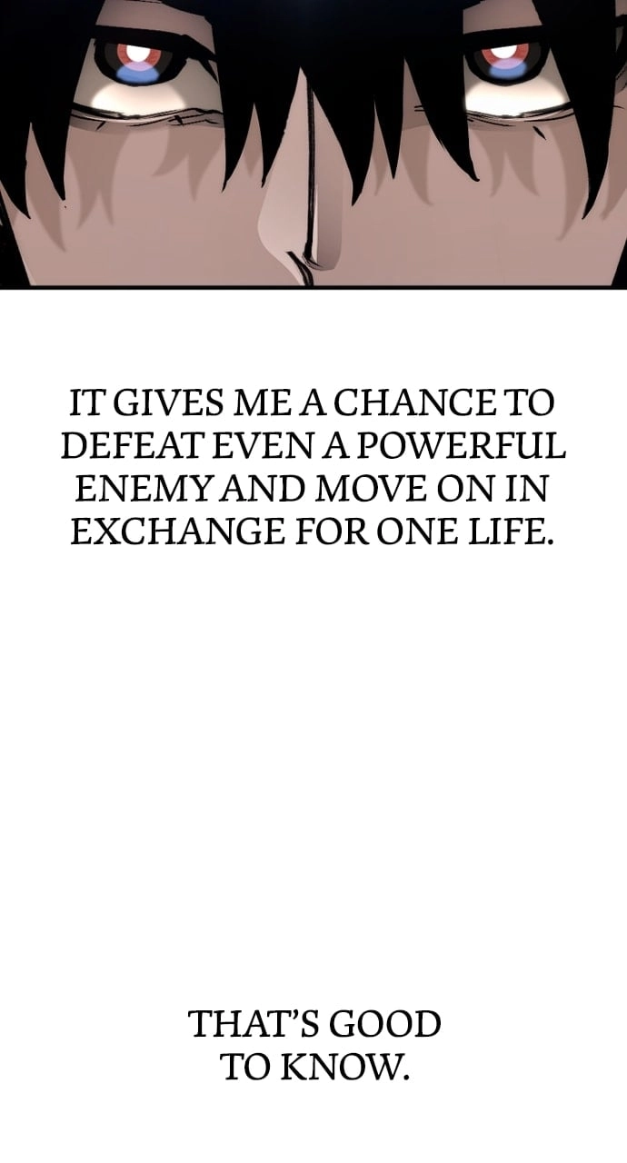 Murim RPG Simulation Chapter 78, page 25 of 175