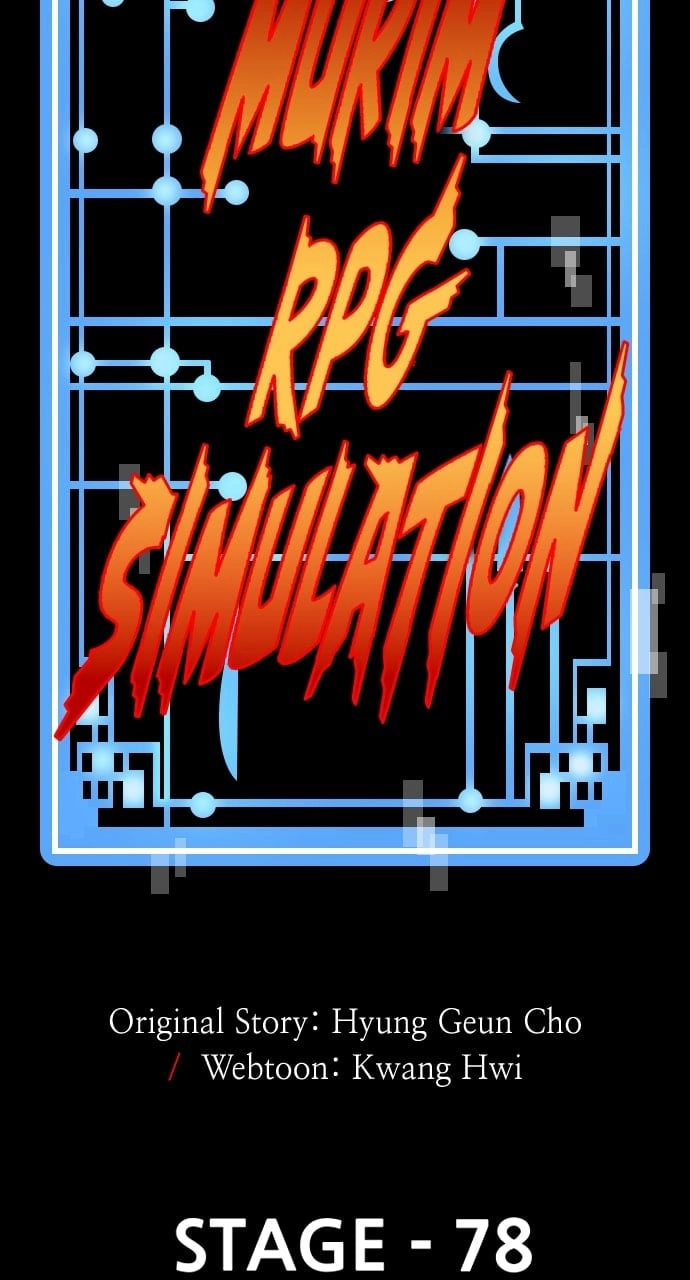 Murim RPG Simulation Chapter 78, page 31 of 175
