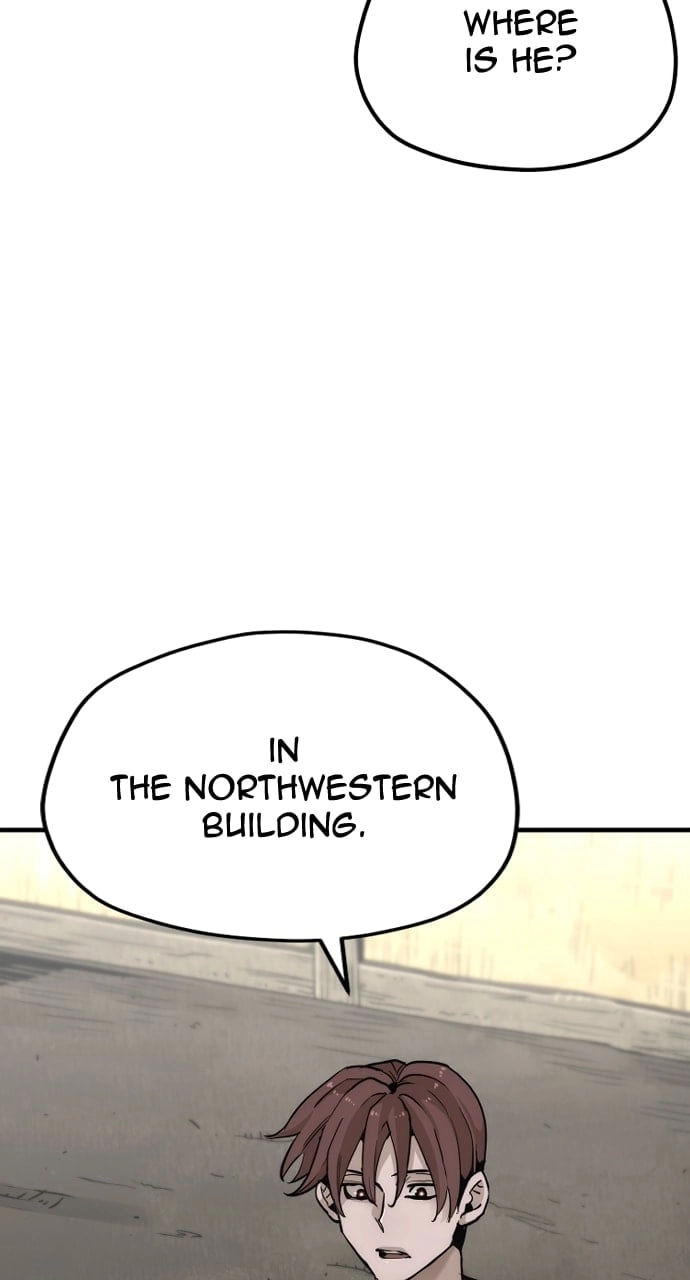 Murim RPG Simulation Chapter 78, page 73 of 175