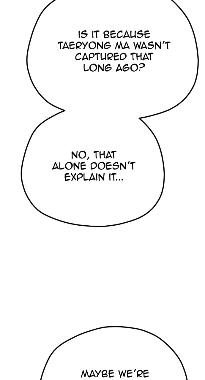 Murim RPG Simulation Chapter 78, page 93 of 175