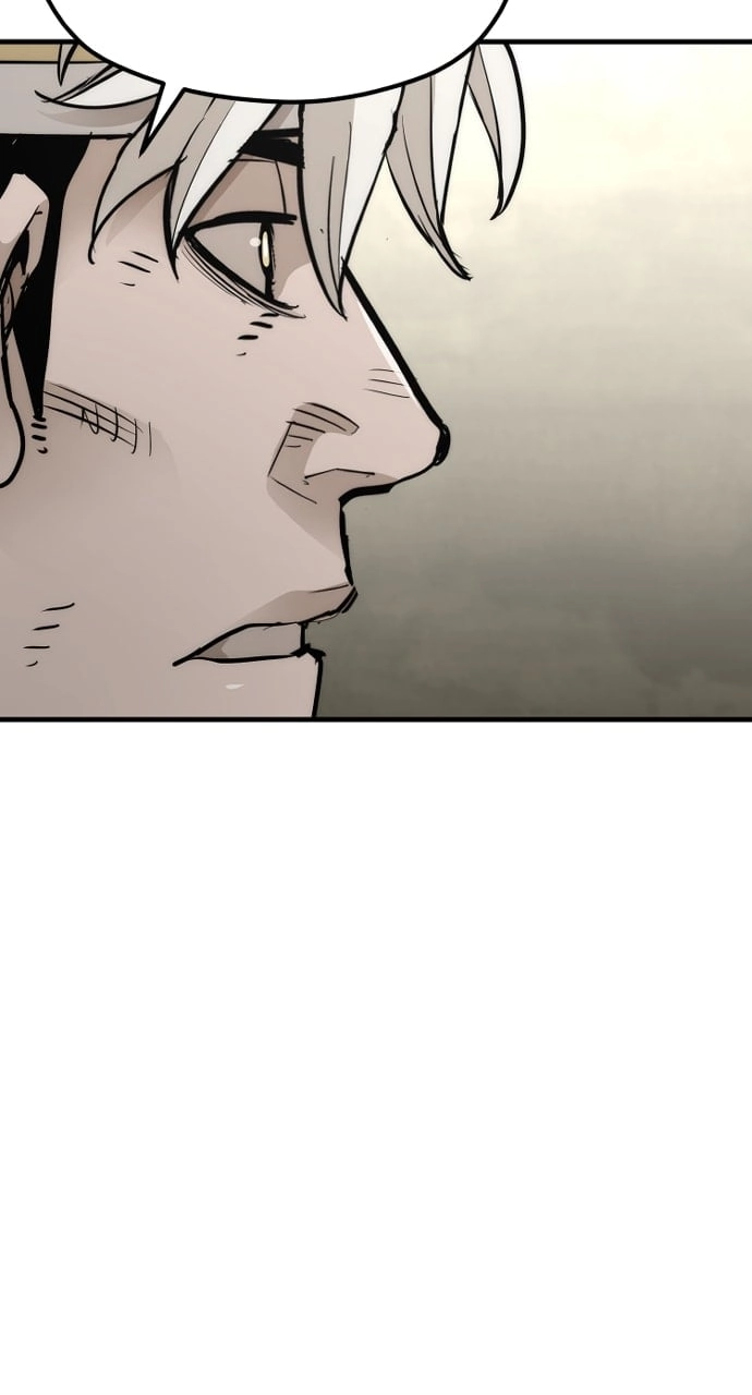 Murim RPG Simulation Chapter 78, page 99 of 175