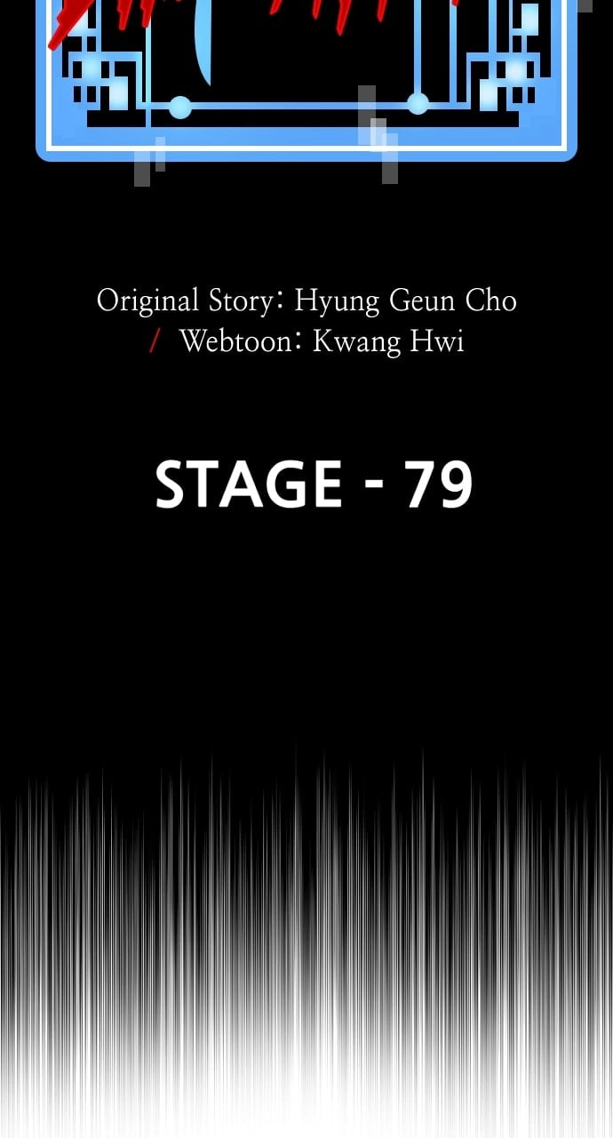 Murim RPG Simulation Chapter 79, page 11 of 149