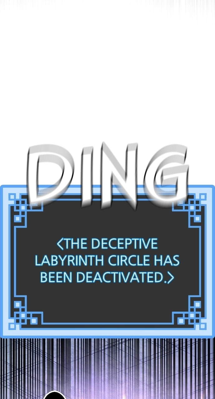 Murim RPG Simulation Chapter 79, page 12 of 149
