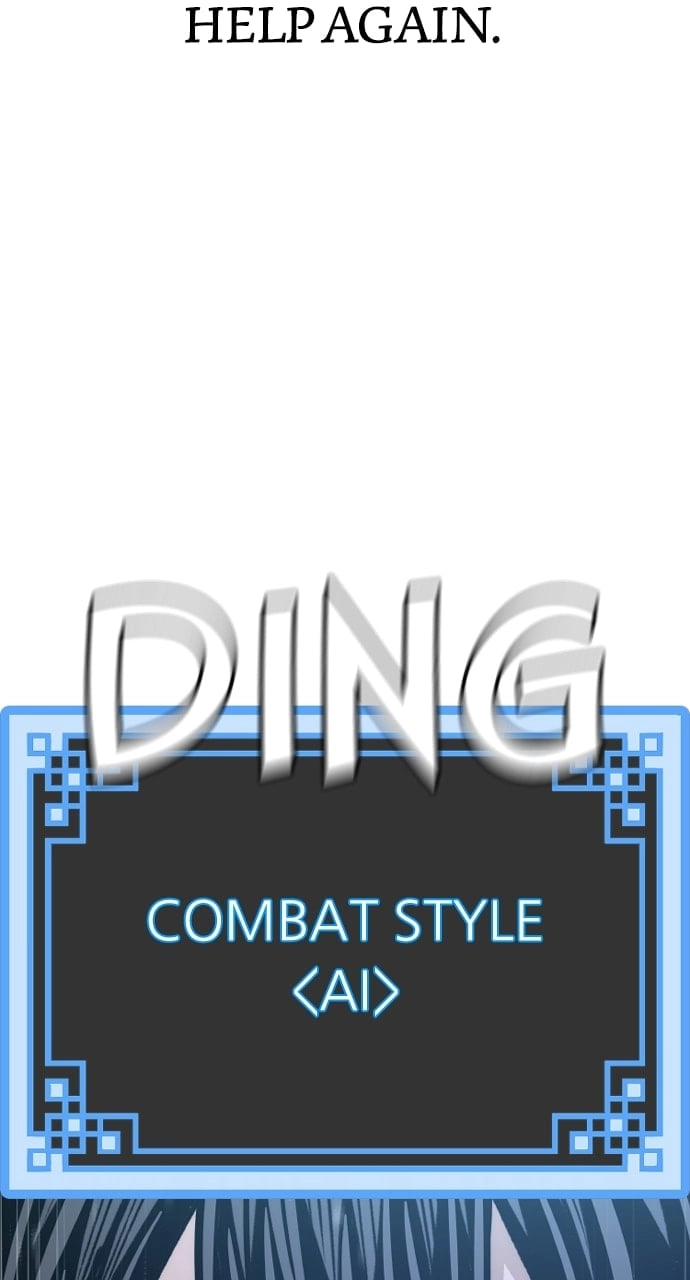 Murim RPG Simulation Chapter 79, page 141 of 149