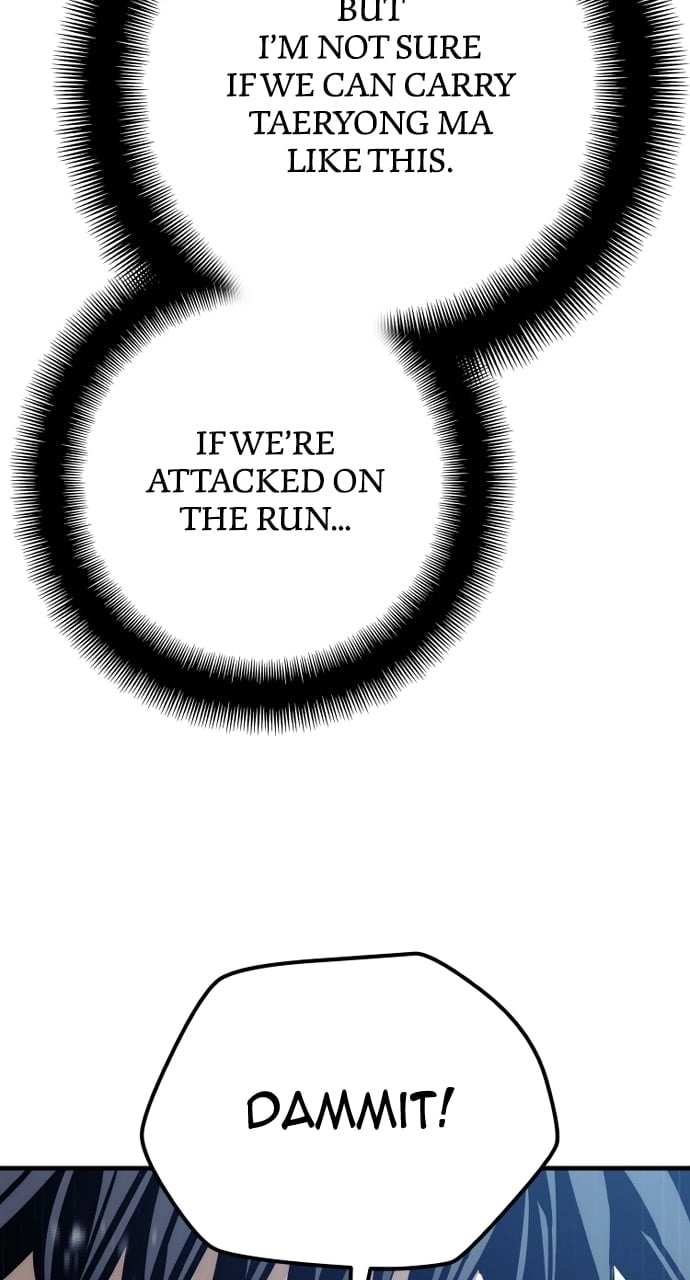 Murim RPG Simulation Chapter 79, page 39 of 149