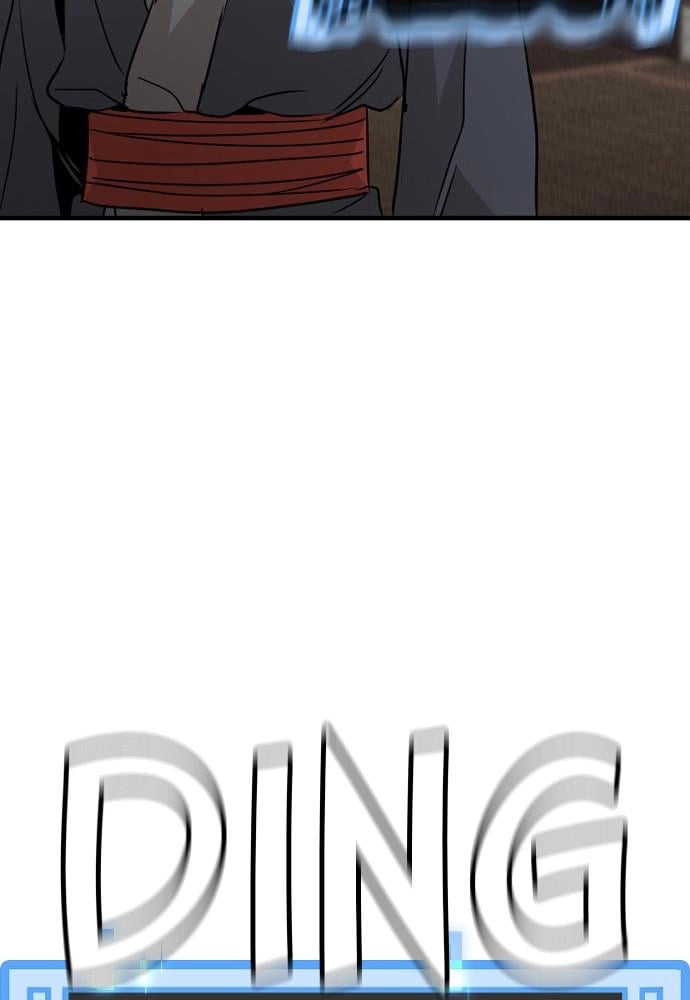 Murim RPG Simulation Chapter 8, page 105 of 183