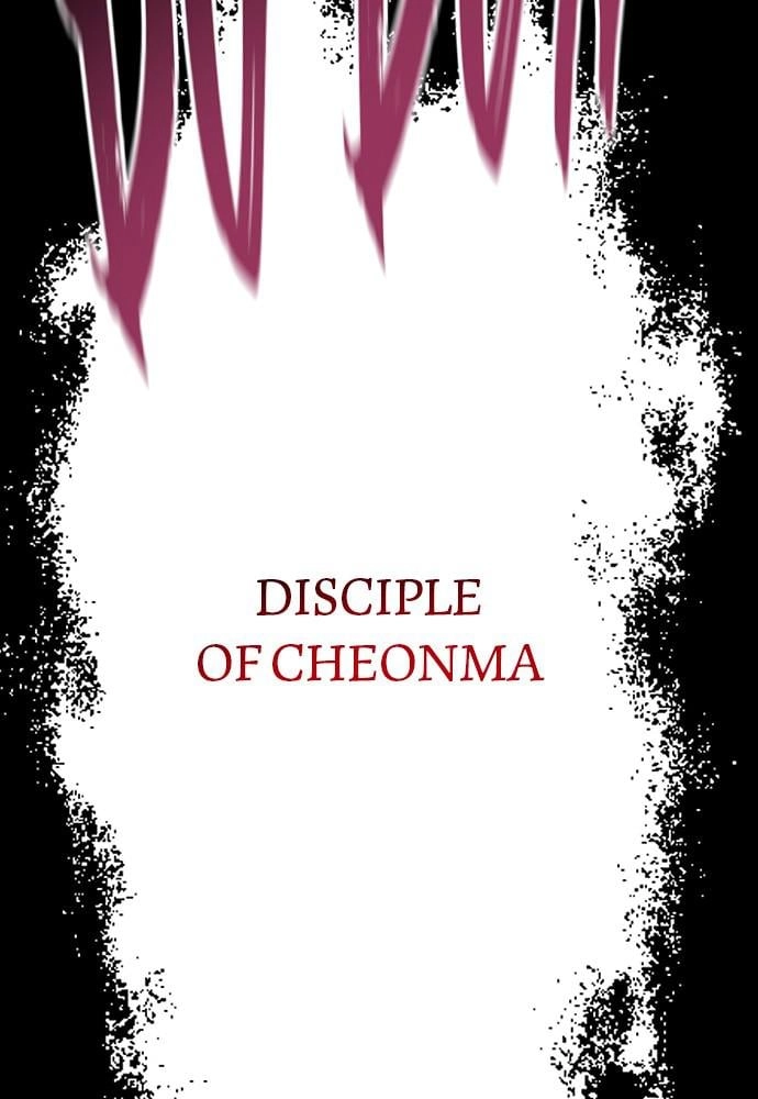 Murim RPG Simulation Chapter 8, page 109 of 183