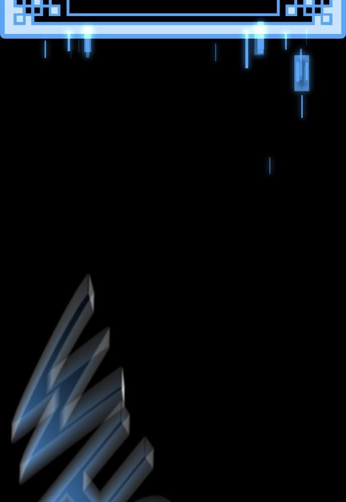 Murim RPG Simulation Chapter 8, page 127 of 183