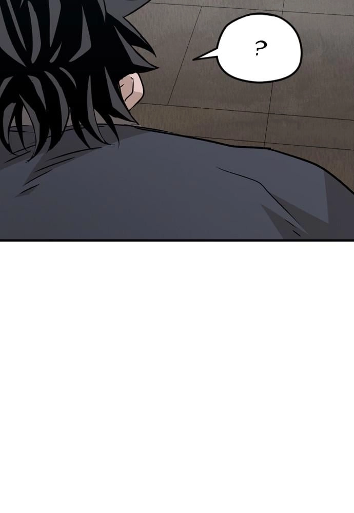 Murim RPG Simulation Chapter 8, page 148 of 183