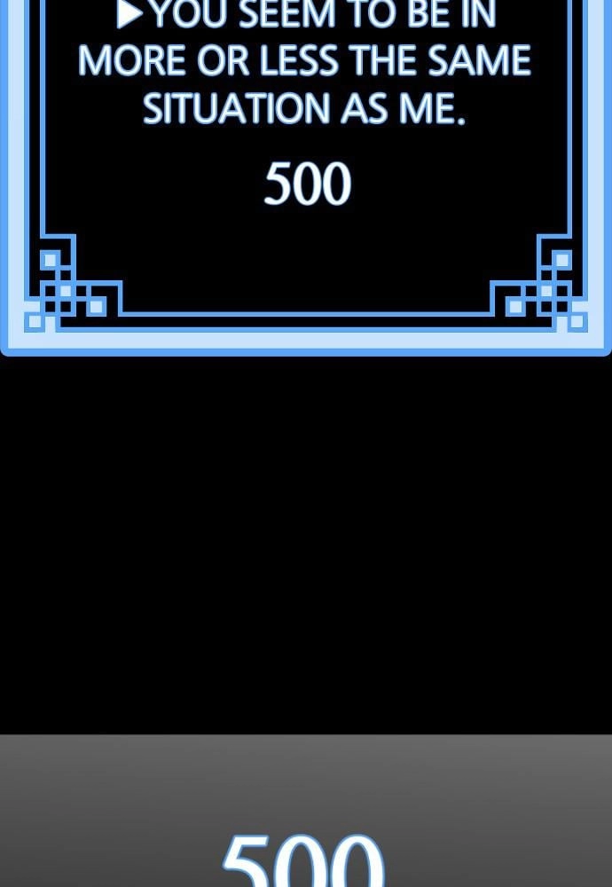 Murim RPG Simulation Chapter 8, page 179 of 183