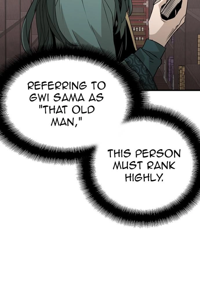 Murim RPG Simulation Chapter 8, page 69 of 183