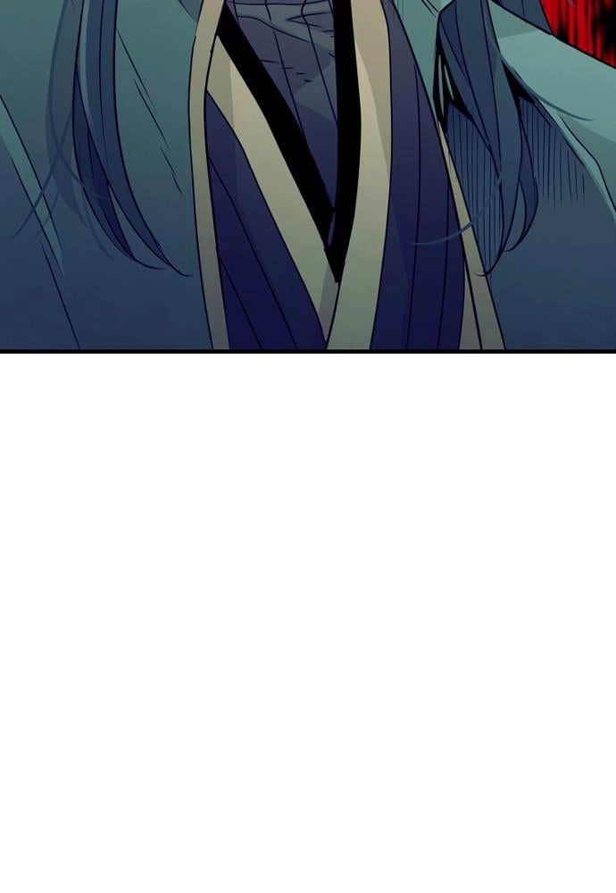 Murim RPG Simulation Chapter 8, page 9 of 183
