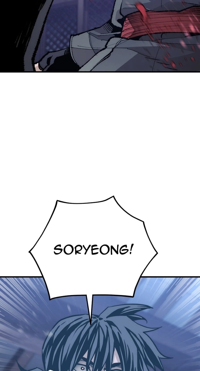 Murim RPG Simulation Chapter 80, page 102 of 193